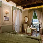 Hotel Leon D'oro 3*
